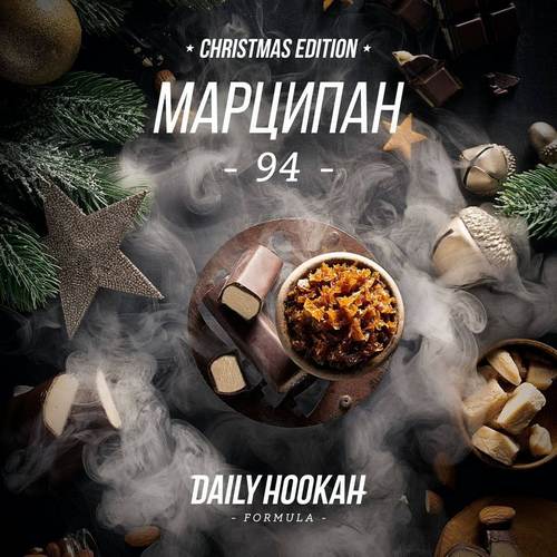 Daily Hookah Марципан