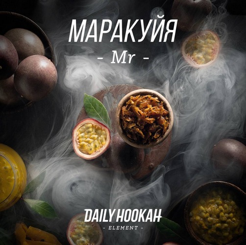 Табак Daily Hookah Маракуйя