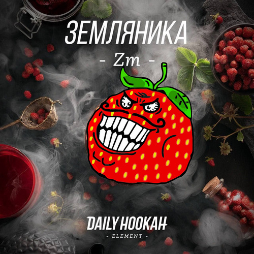 Daily Hookah - Земляника